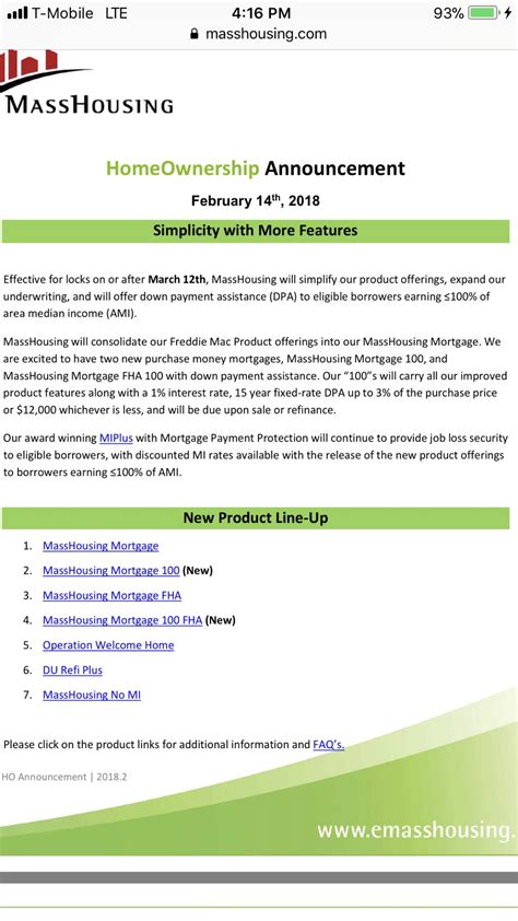 Updated 09.09.2022 HomeOwnership Announcement.